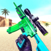Thumbnail game - Machine Gun Gardener